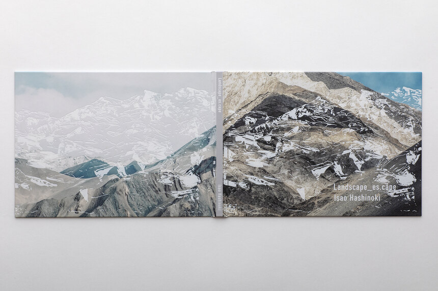 結婚祝い Photo Books, Hashinoki Isao - 1-10 Ver. Cover Landscape_es.cape アート・デザイン・音楽